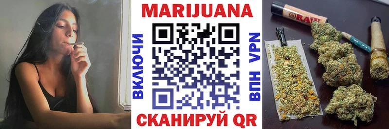 Какие есть наркотики Чкаловск A PVP  Амфетамин  Меф мяу мяу  Марихуана  Cocaine 