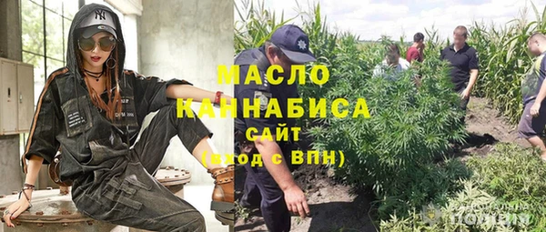 прущая мука Абдулино