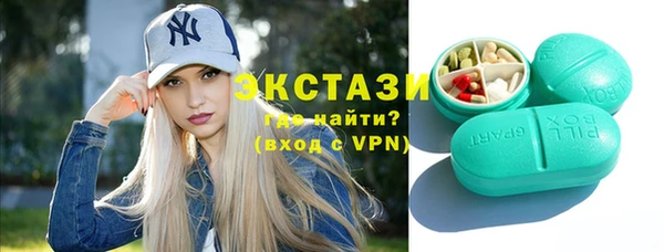 стафф Алзамай