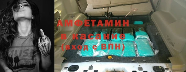 гидропоника Абинск
