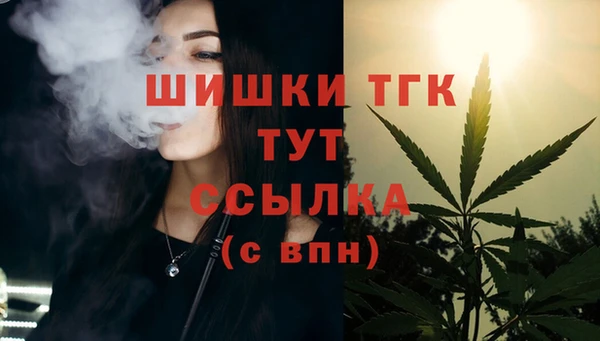гидропоника Абинск