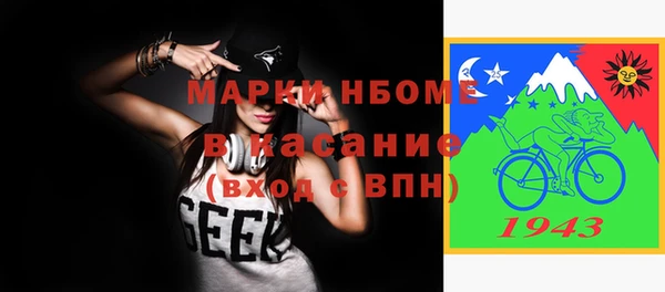 гидропоника Абинск