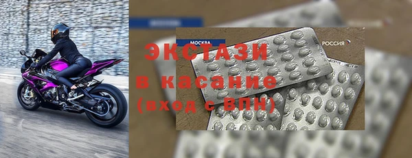 прущая мука Абдулино