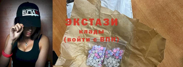 прущая мука Абдулино