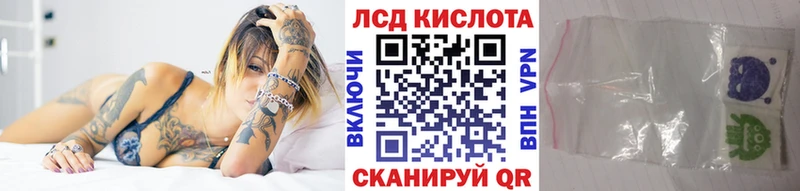 Марки NBOMe 1,5мг  Чкаловск 